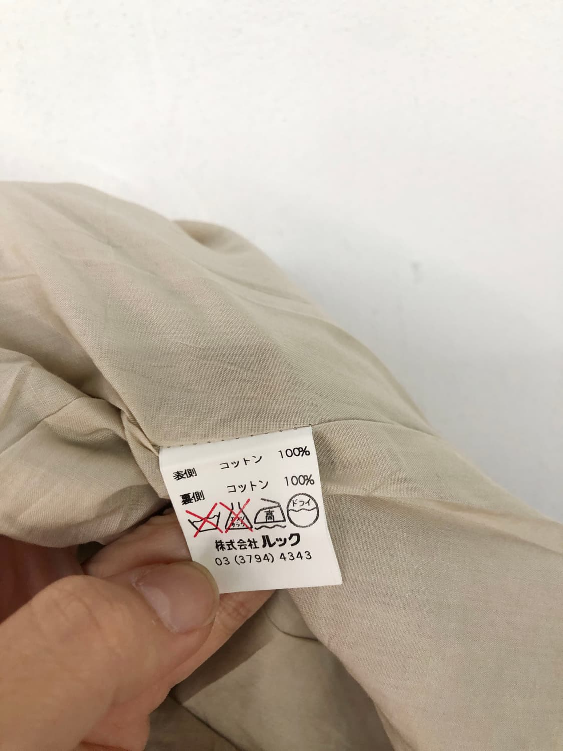 SCAPA 펀칭 슬리브리스 상품이미지10