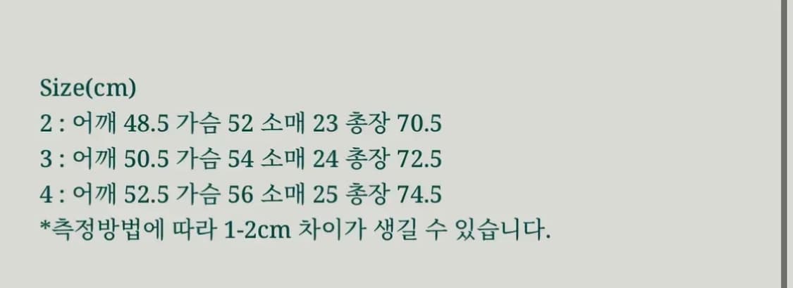 비헤비어 스트라이프 헨리넥 티셔츠 상품이미지4