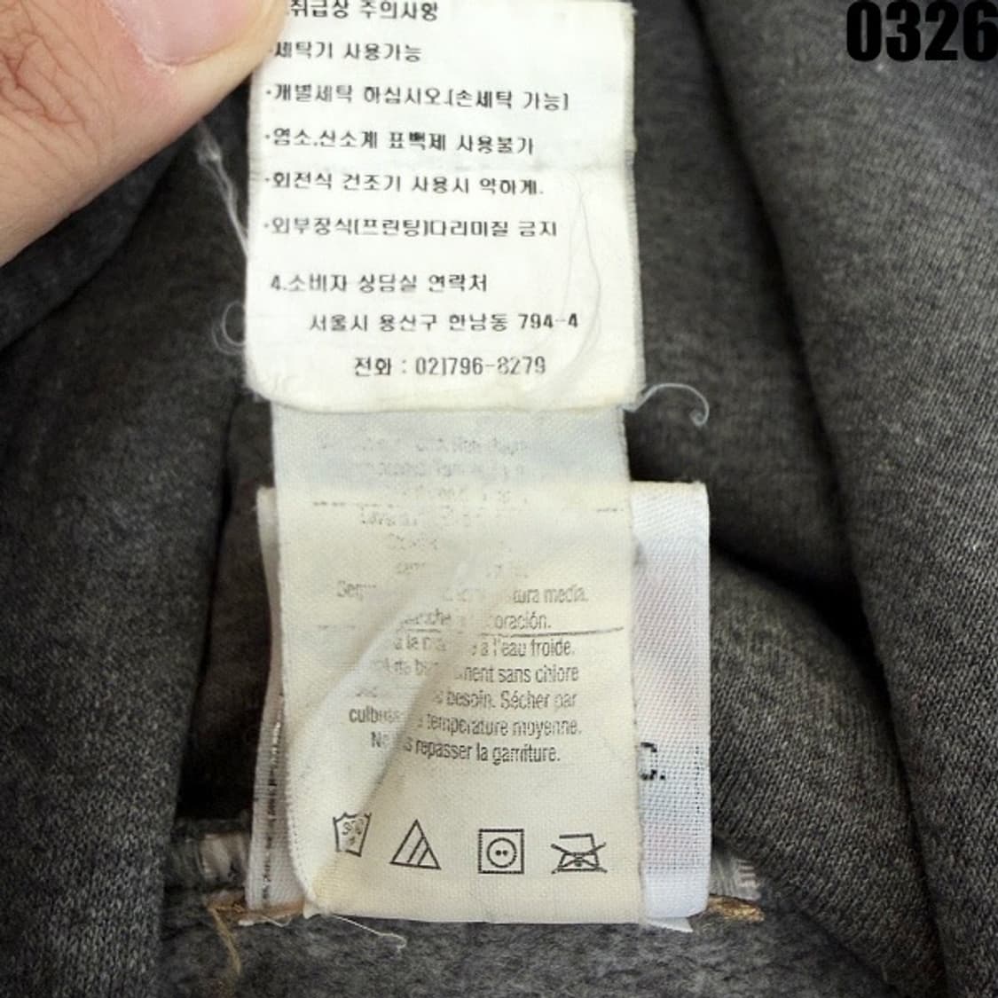 할리데이비슨 모터사이클즈 정품 후드집업 100-105 0326  상품이미지9