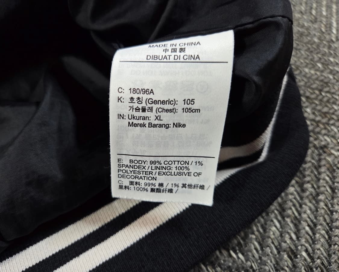 나이키 코듀로이 바시티 자켓 상품이미지6