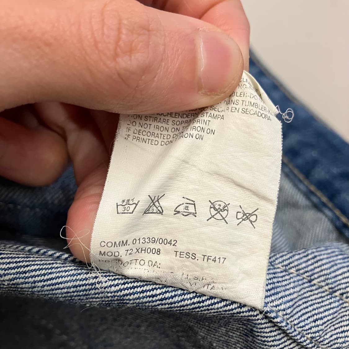 n54 디스퀘어드2 데님 청자켓 상품이미지5