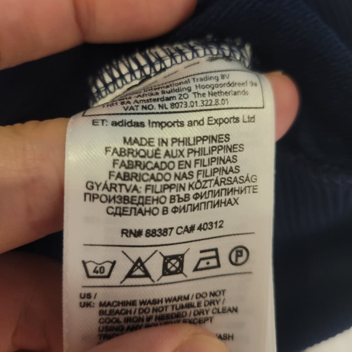 아디다스 파이어버드 져지 S(90~95) 상품이미지5