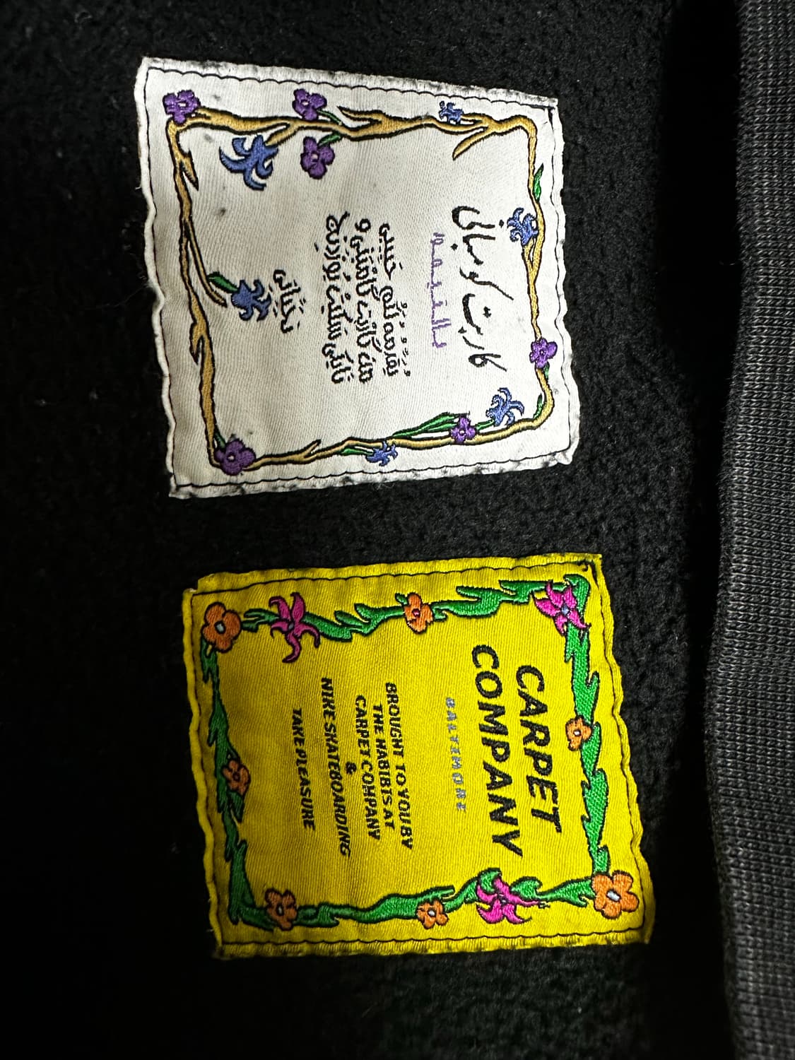 나이키 카펫컴퍼니 콜라보 후드 상품이미지3