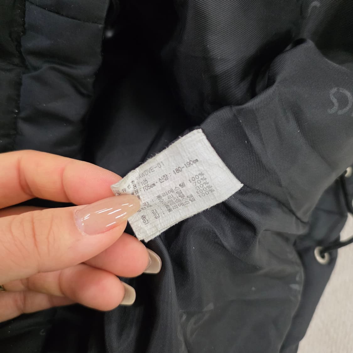 [105] 아식스 덕다운 패딩조끼 0219J 상품이미지4