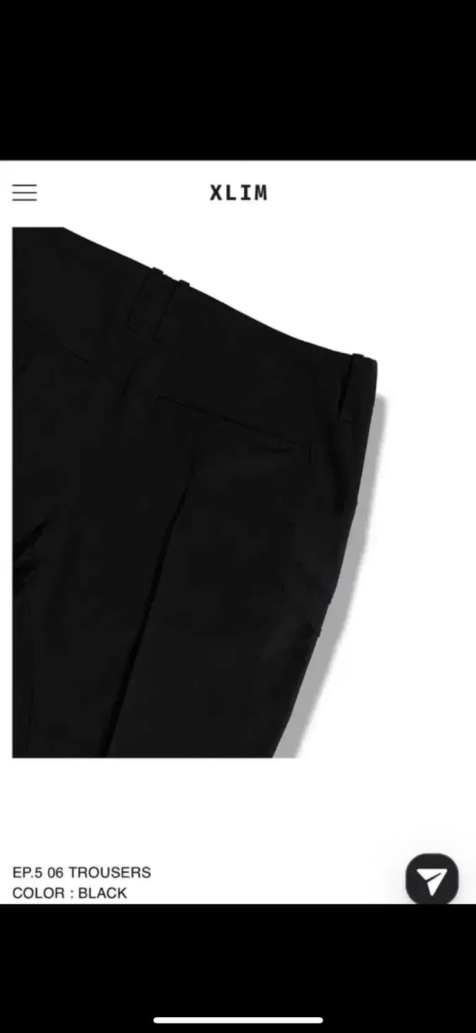새상품) xlim ep.5 06 trousers 2size 상품이미지4