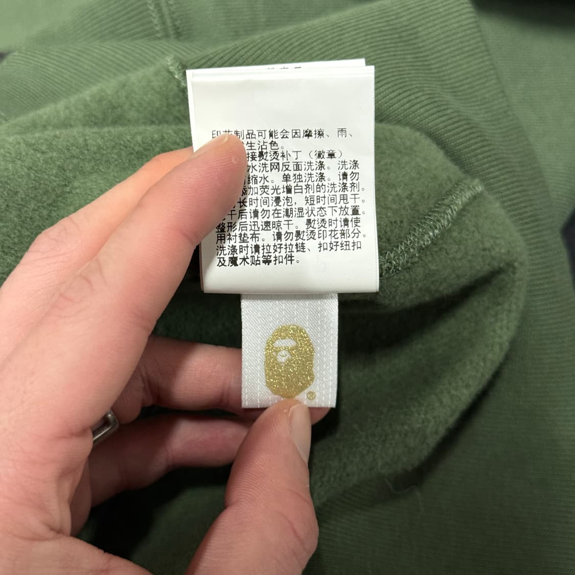 정품 베이프 x 언디피티드 컬러 카모 릴렉스핏 집업 후디 상품이미지10