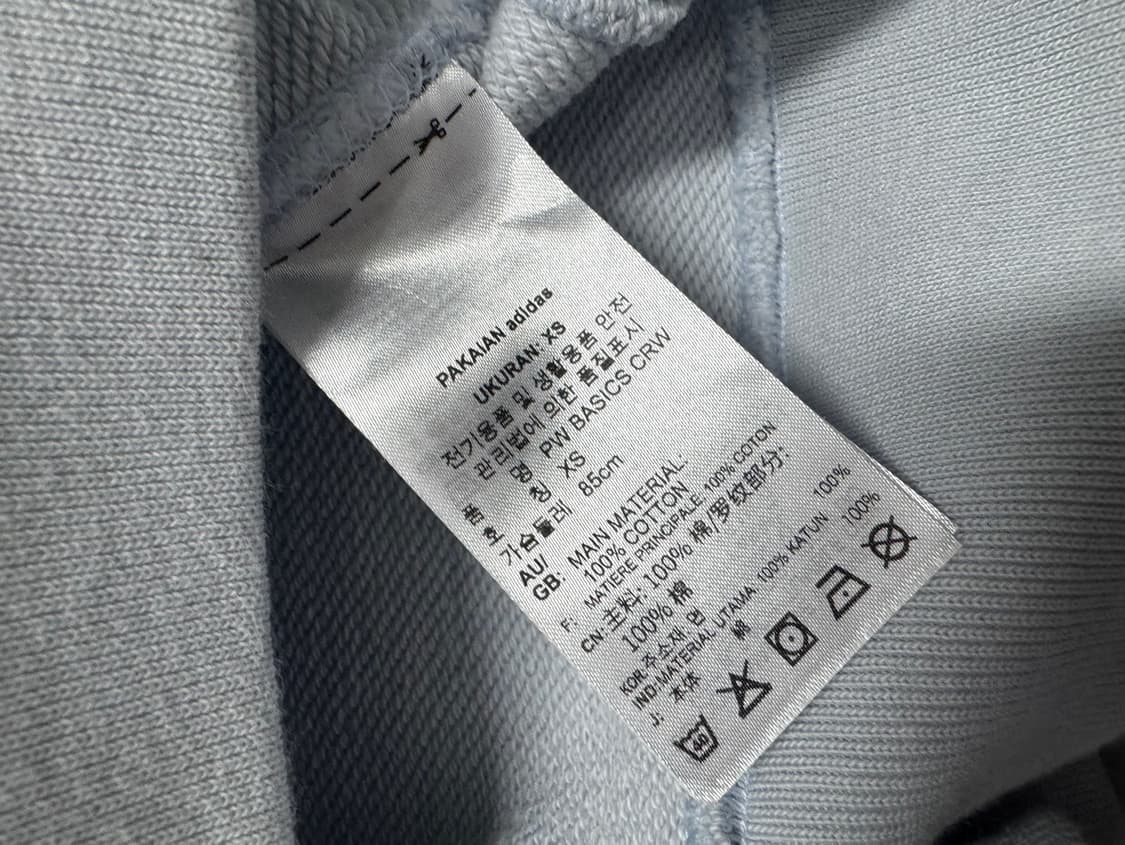 아디다스 X 퍼렐 윌리엄스 휴먼레이스 상품이미지4