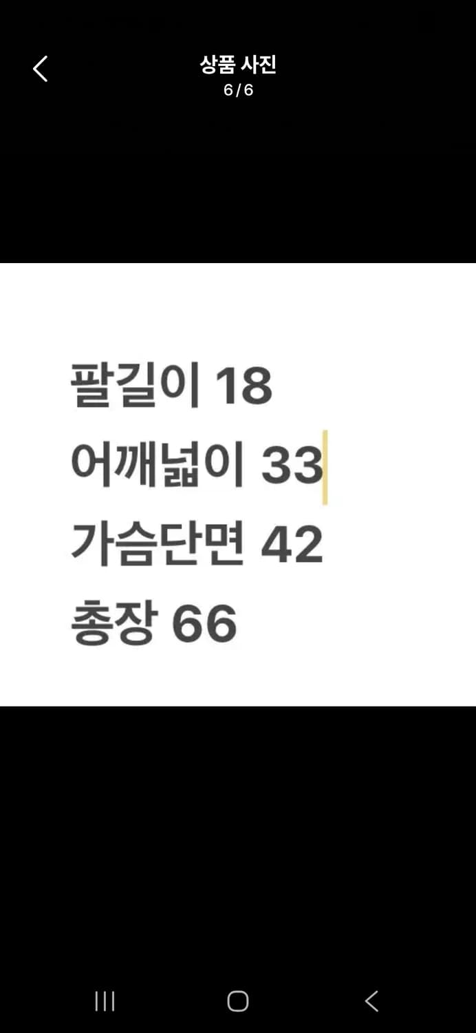 [9] 삼성라이온즈 핑크 구자욱마킹 c1 상품이미지6
