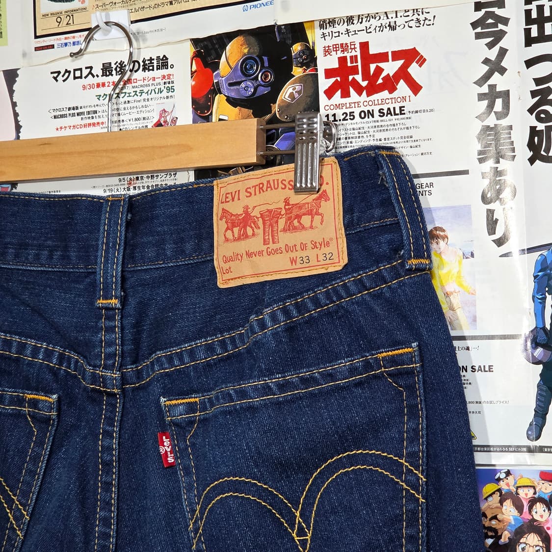 리바이스 타입원 부츠컷 데님 팬츠 상품이미지4