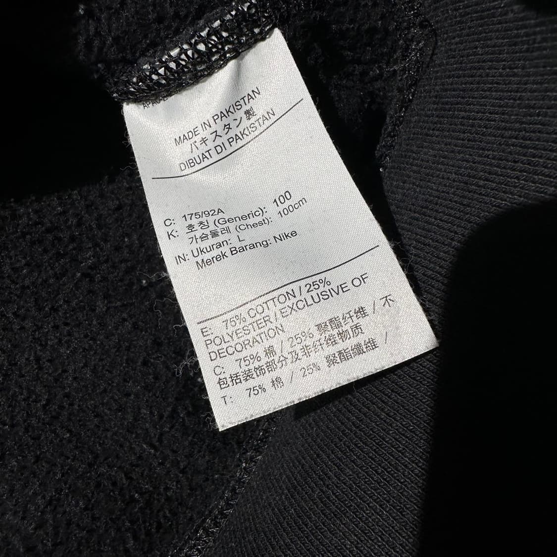 나이키 ACG 써마핏 로고 후드 상품이미지7