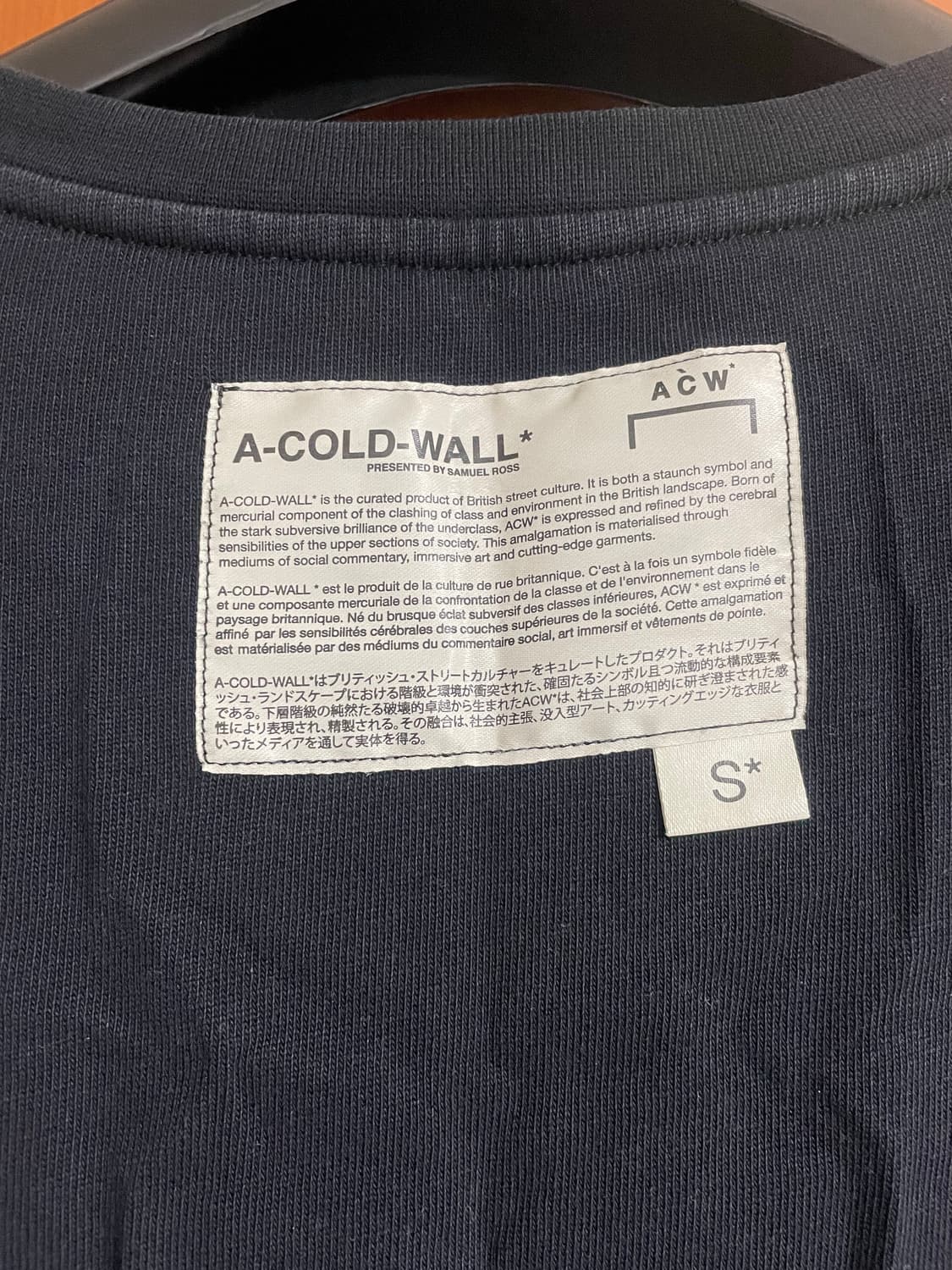 어콜드월 롱슬리브  acoldwall   상품이미지5