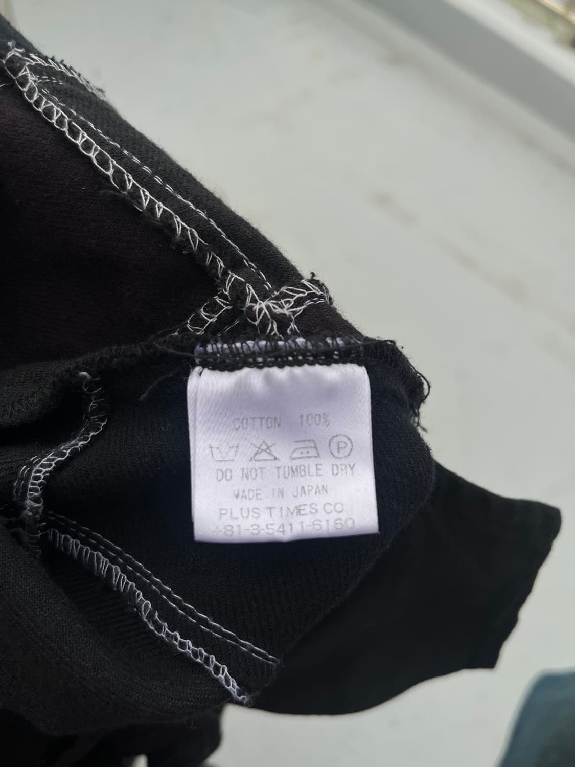 Vintage (japan made) 패치워크 부츠컷 팬츠  상품이미지7
