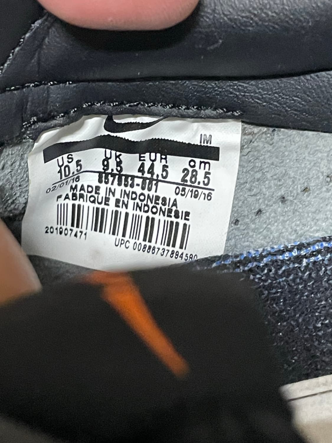 나이키 프라그먼트 테니스 클래식 상품이미지8