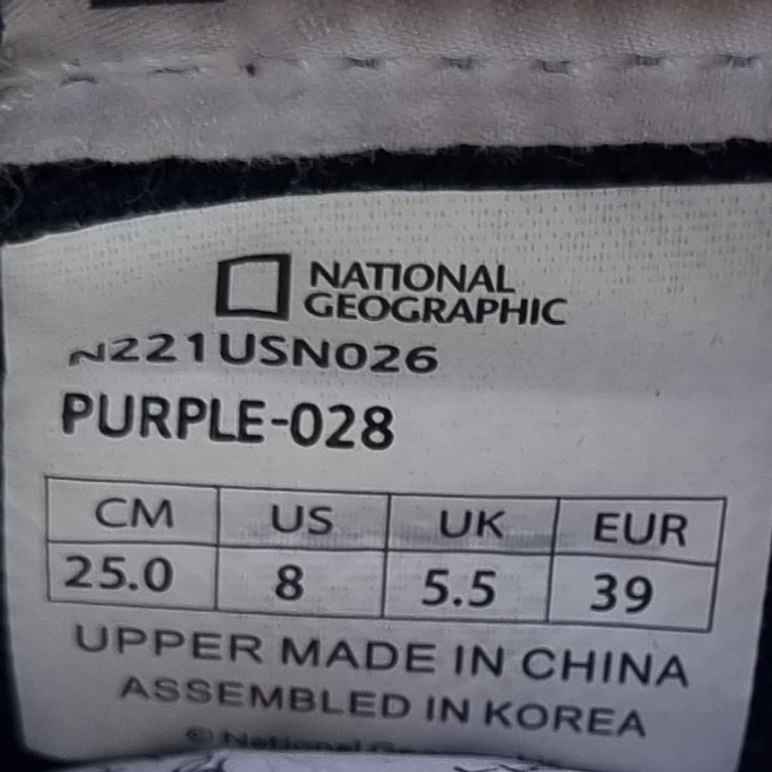 내셔널지오그래픽 라보카 운동화250  상품이미지6