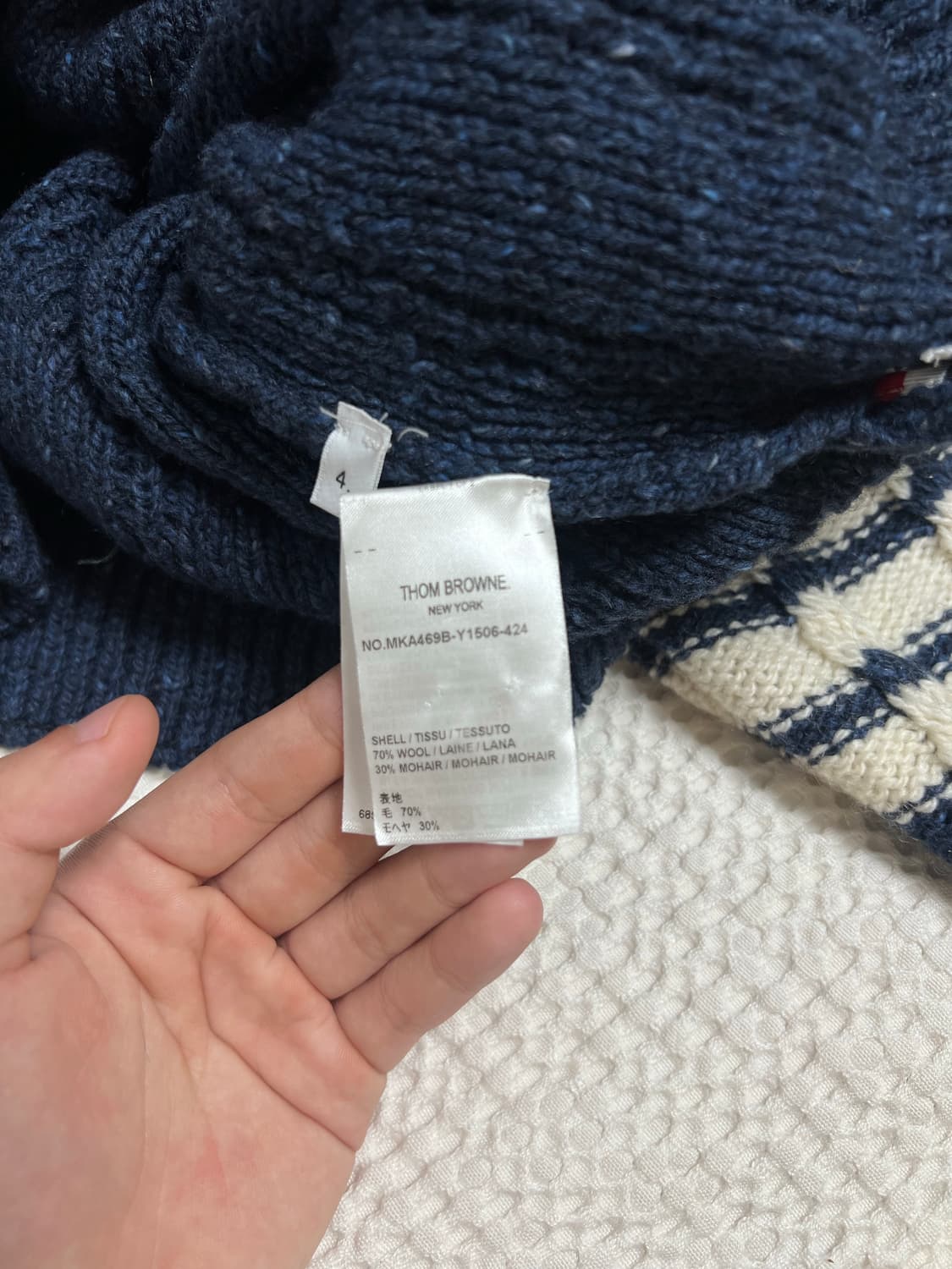 (당일배송 정품) 톰브라운 도네갈 니트 상품이미지5