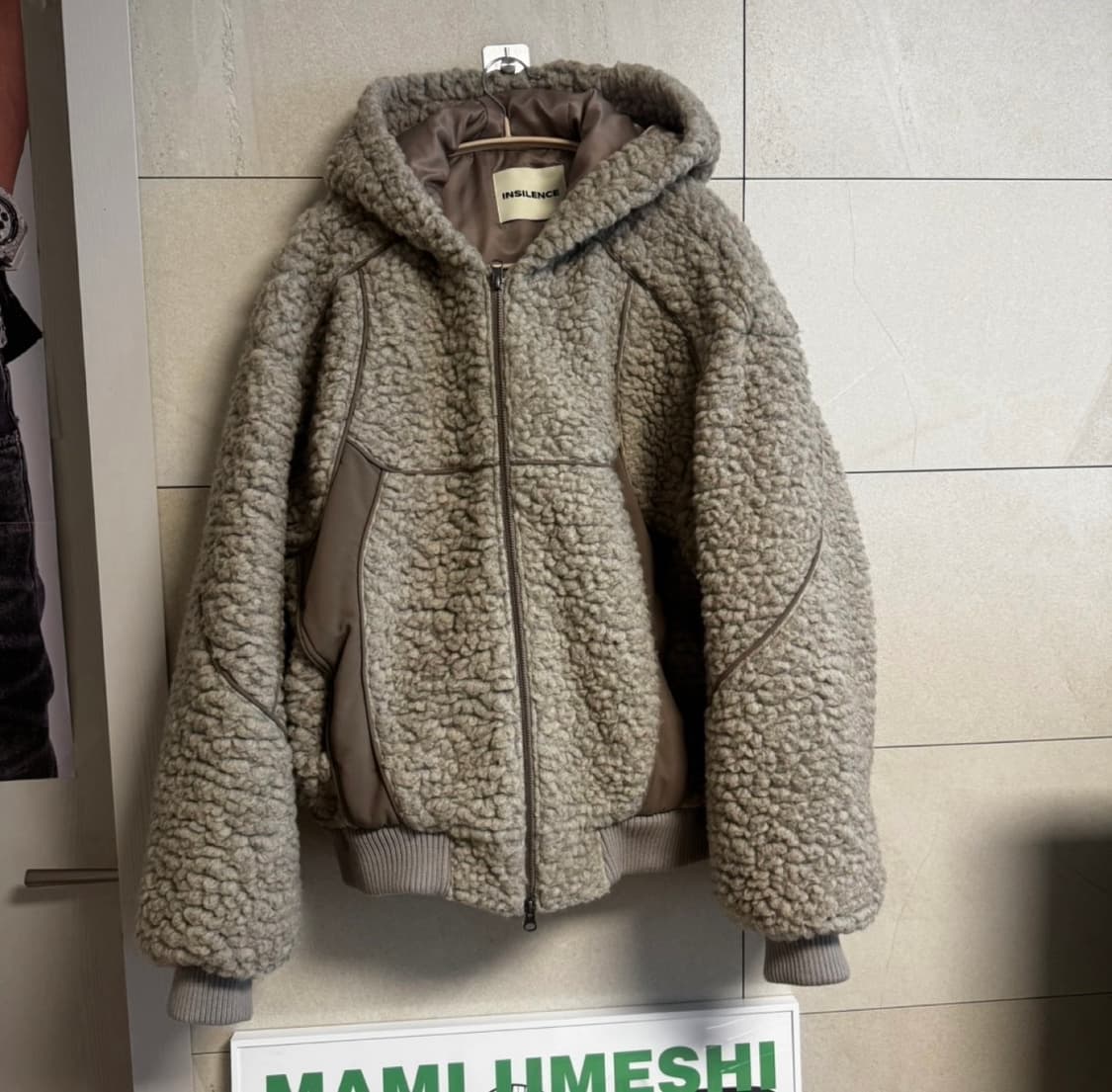 텍스처드 울 후드 점퍼 BEIGE - L 상품이미지3