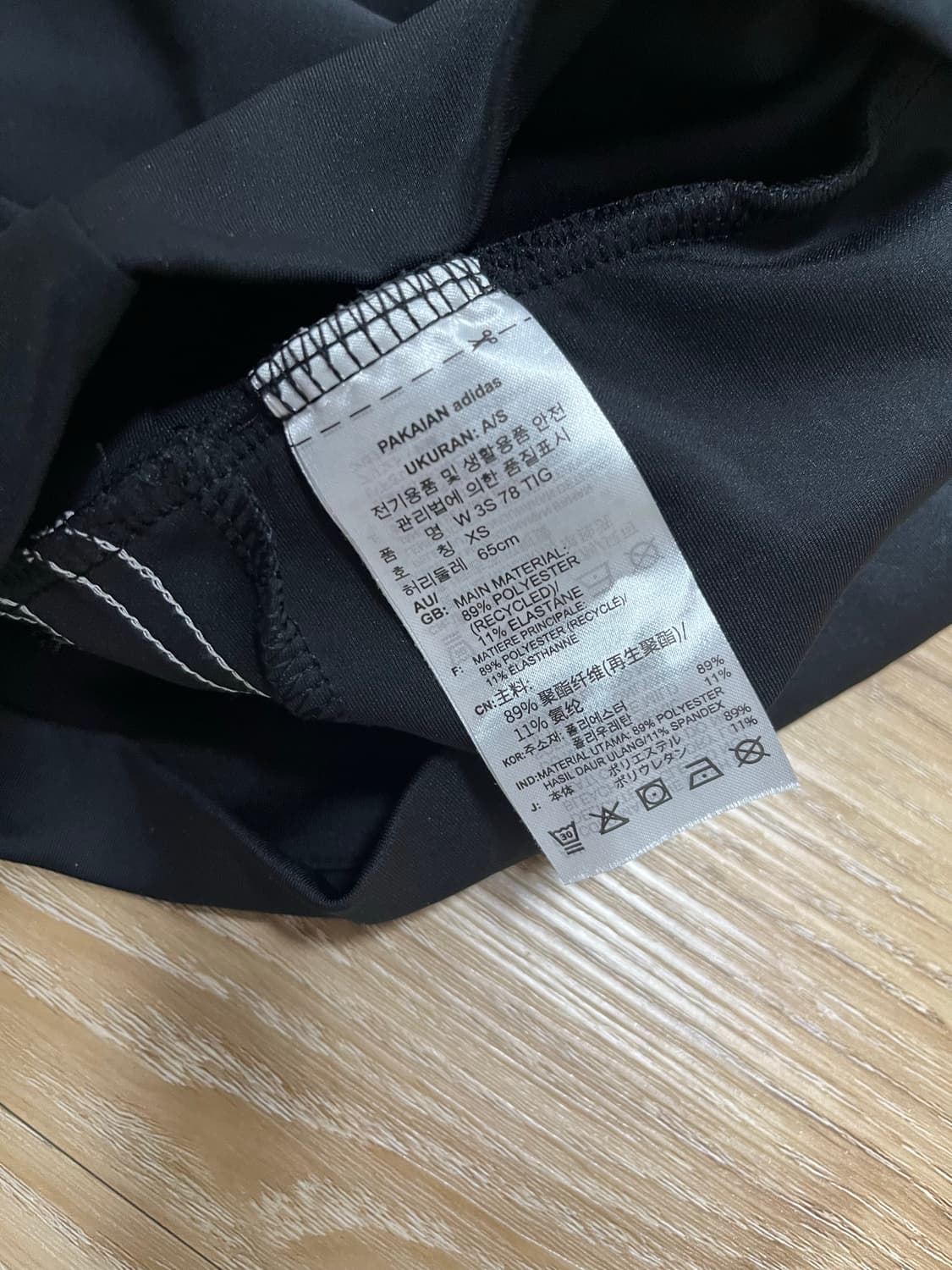 아디다스 삼선 레깅스 상품이미지5