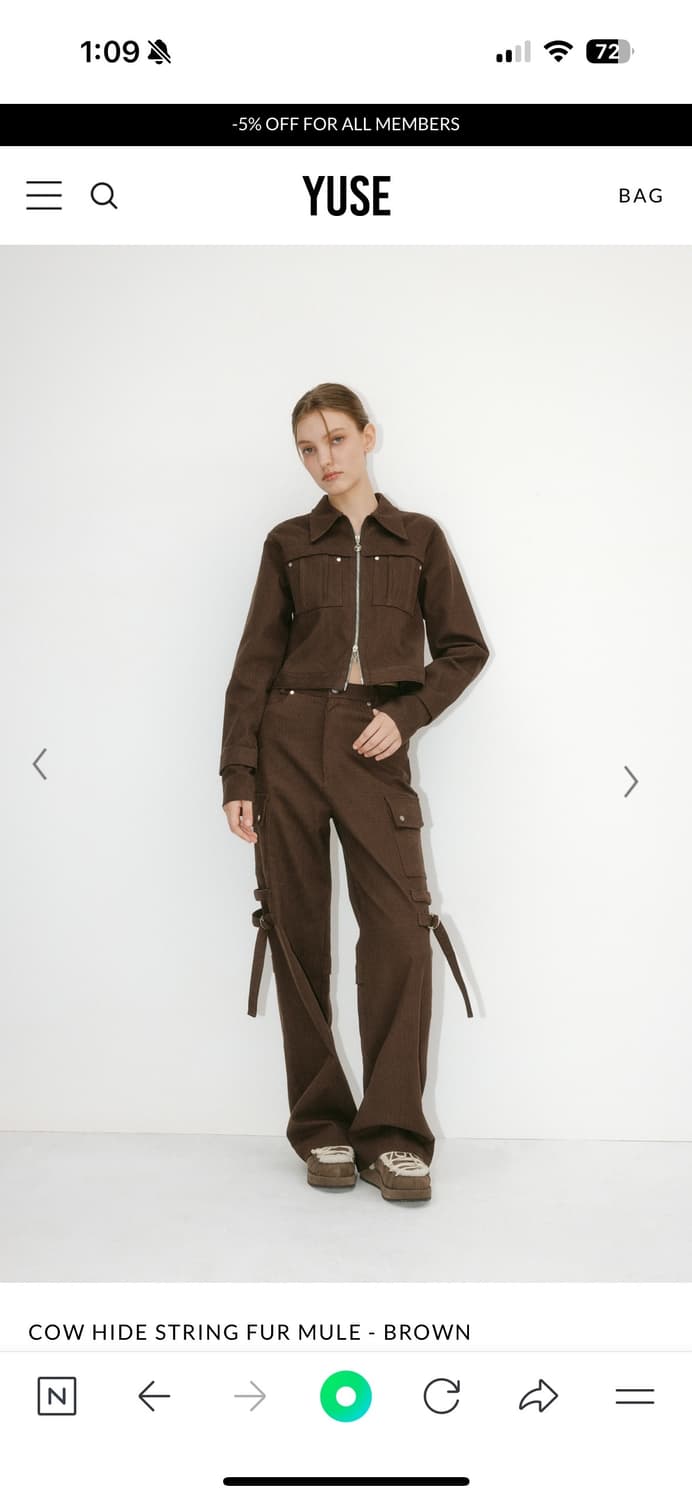 유즈 퍼 뮬 어그 슬리퍼 230 상품이미지5