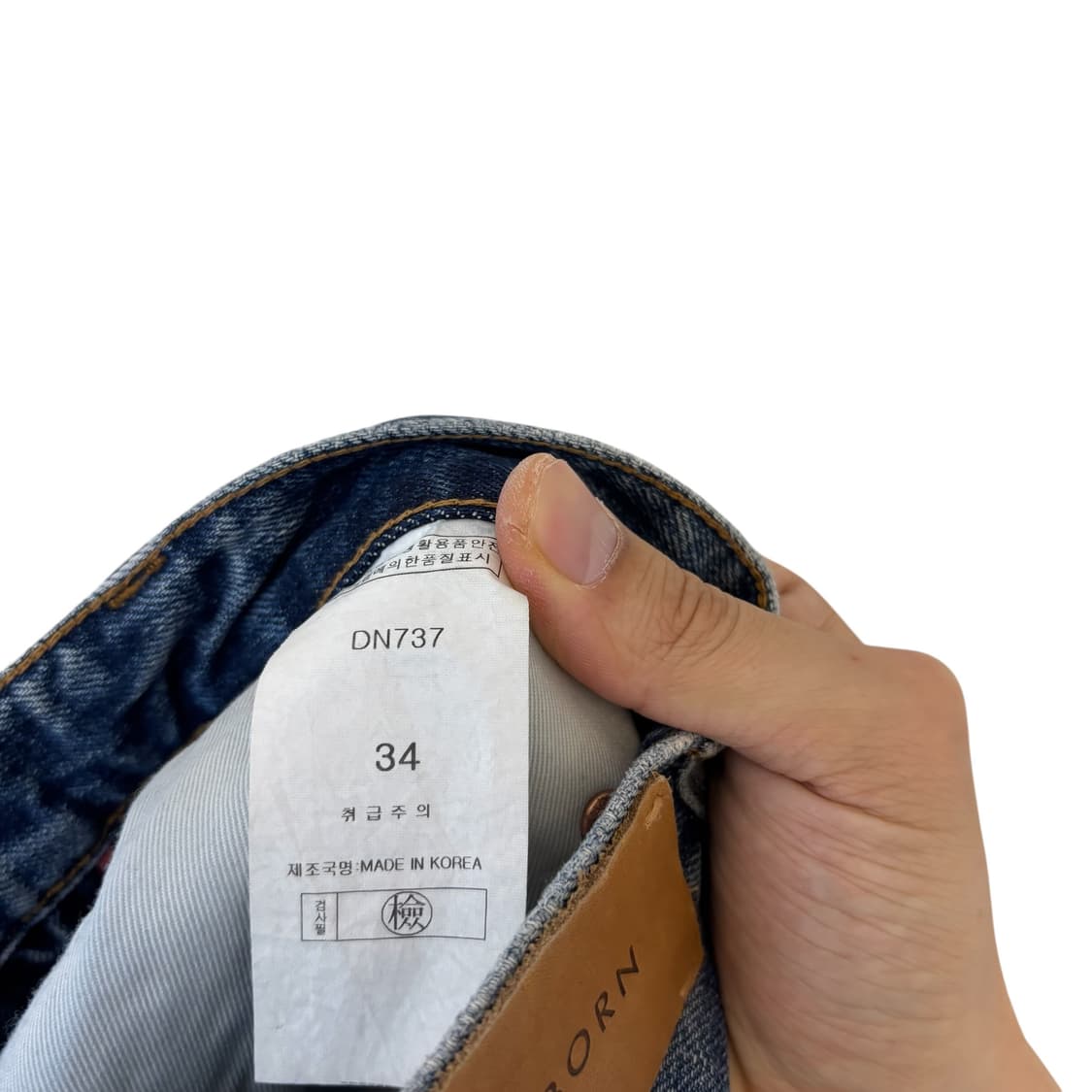 ELBORN 엘보른 청바지 34 상품이미지4