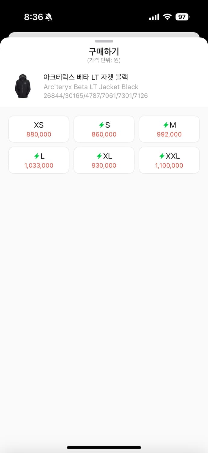 아크테릭스 베타LT 블랙M 상품이미지3