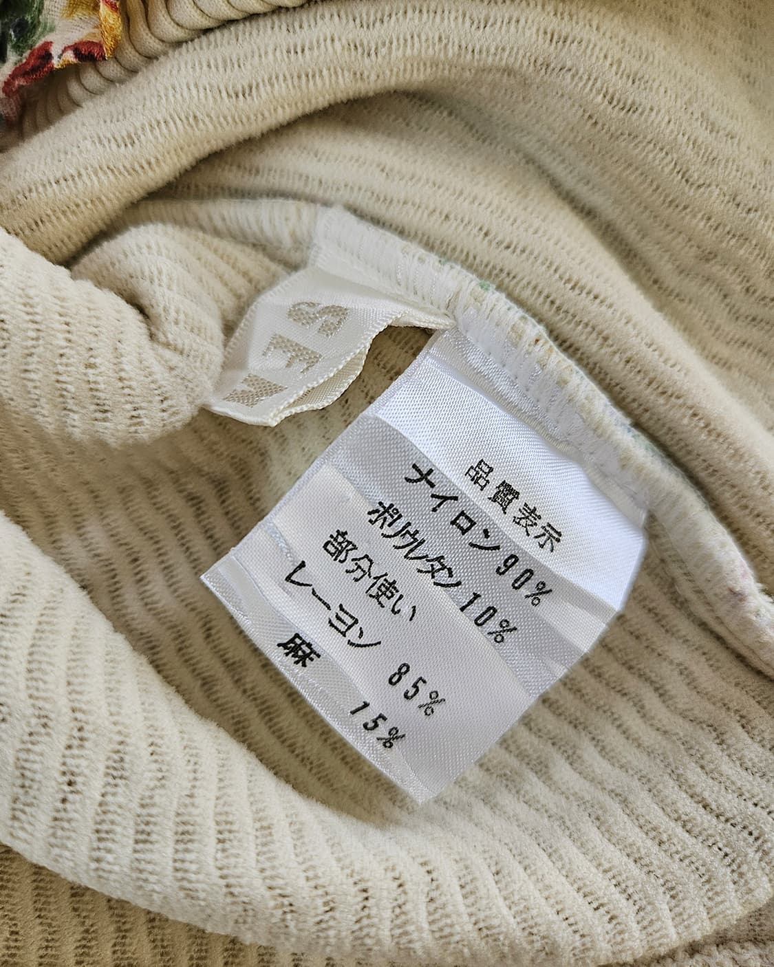 SENEQUE 플라워 랩 탱크탑 상품이미지4