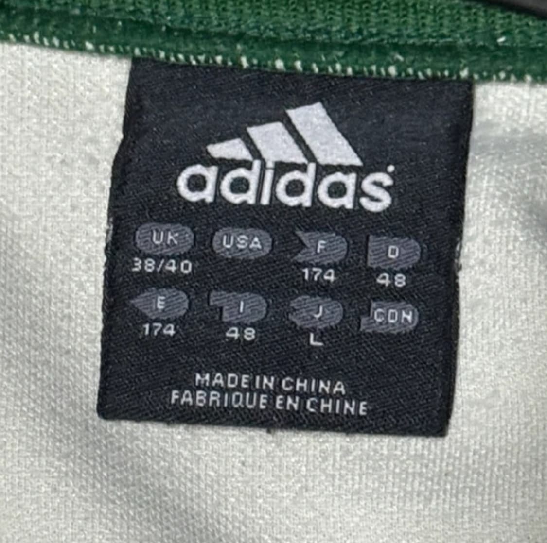 아디다스 레어 그린 져지 (❗️택배비포함❗️) 상품이미지2