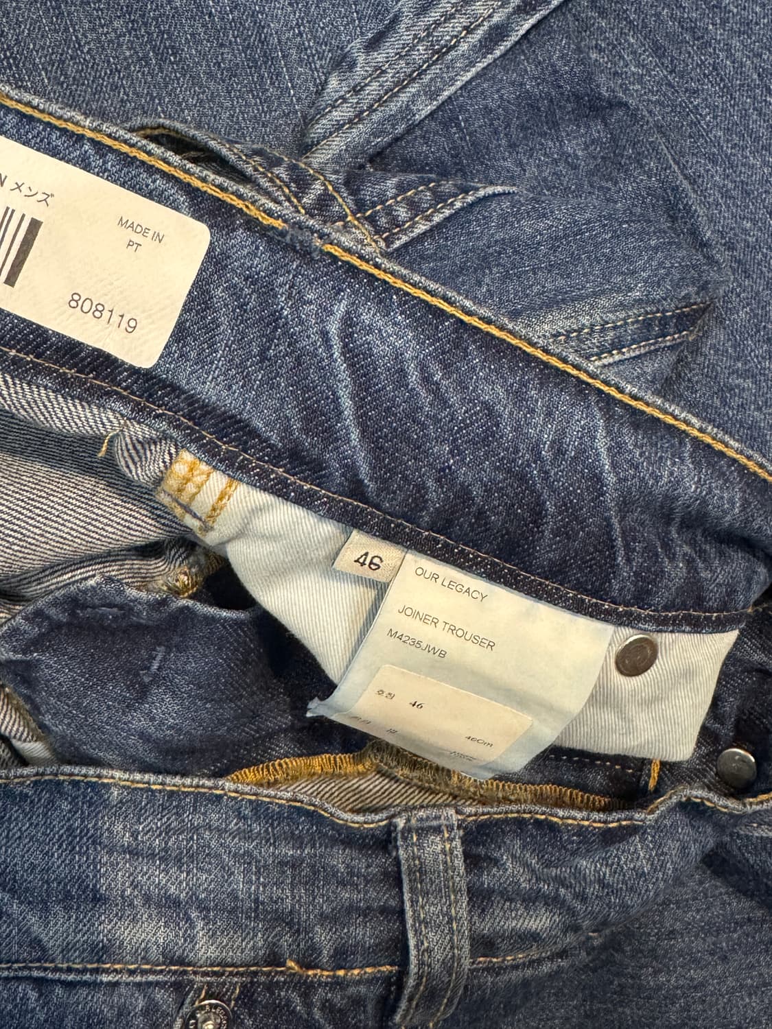 아워레가시 데님 셋업 재킷 48 팬츠 46 상품이미지9