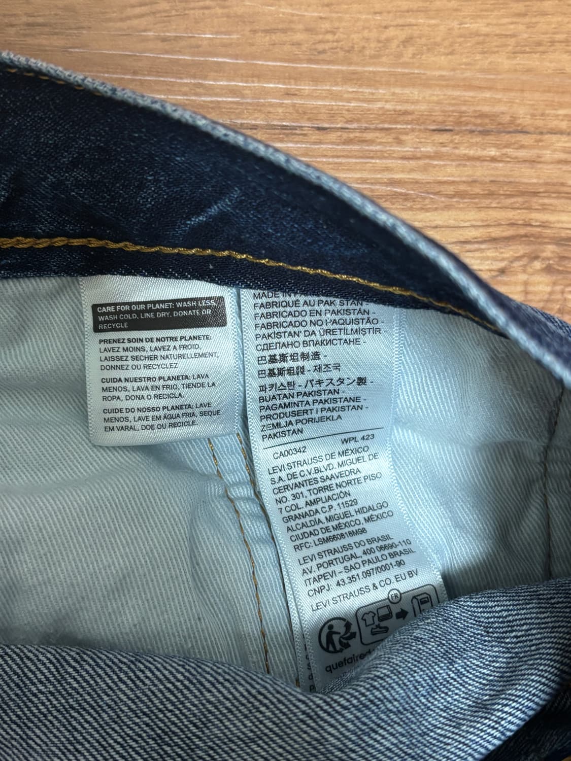 리바이스 505 셀비지 데님 (32) 상품이미지6