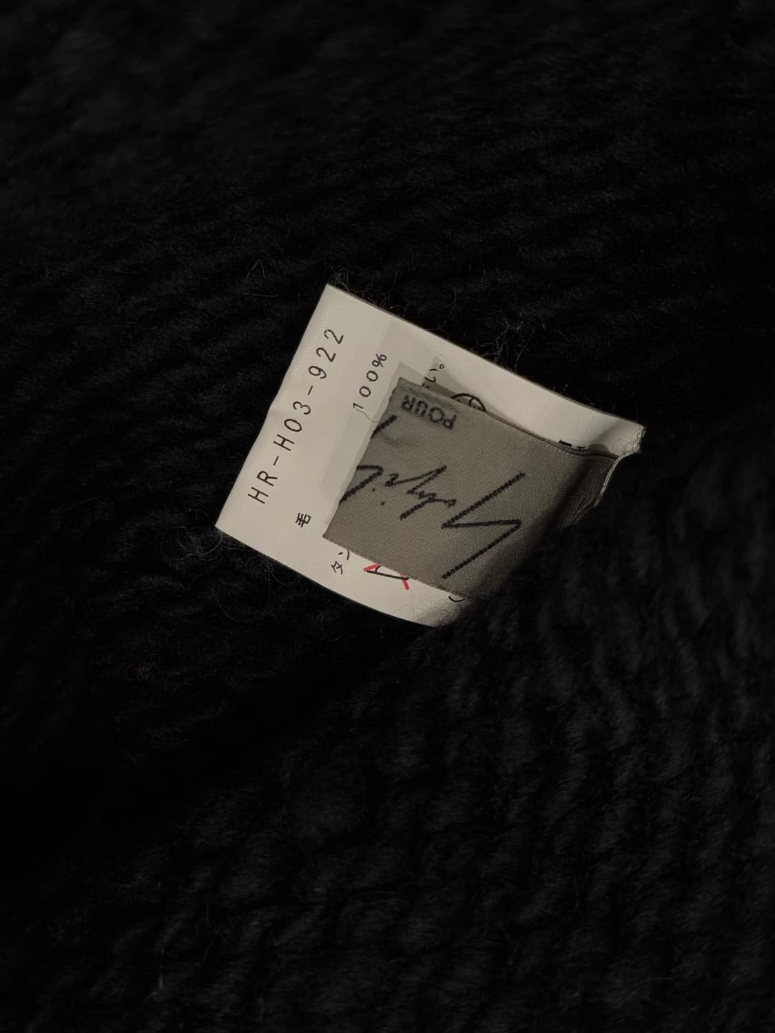 요지야마모토 뿌르옴므 울 이어플랩 비니 상품이미지8