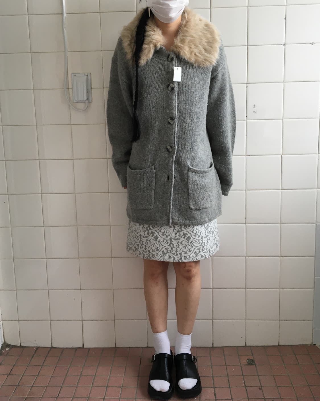 Fur collar point knit cardigan 상품이미지1