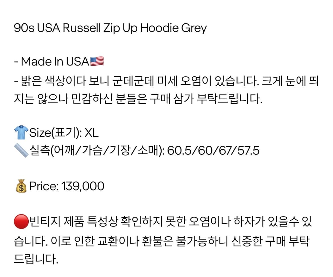 브라운 선글라스 상품이미지2