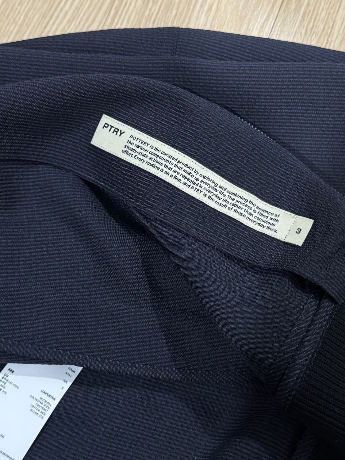 [3] 포터리 26SS 시어서커 블루종 네이비 상품이미지3