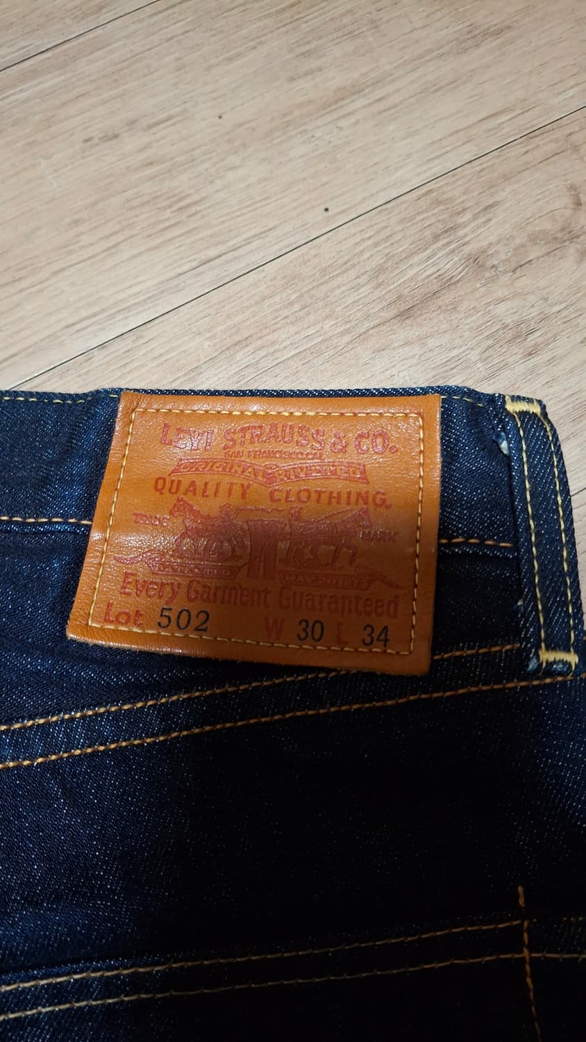 리바이스 502 일본판 셀비지데님  상품이미지3