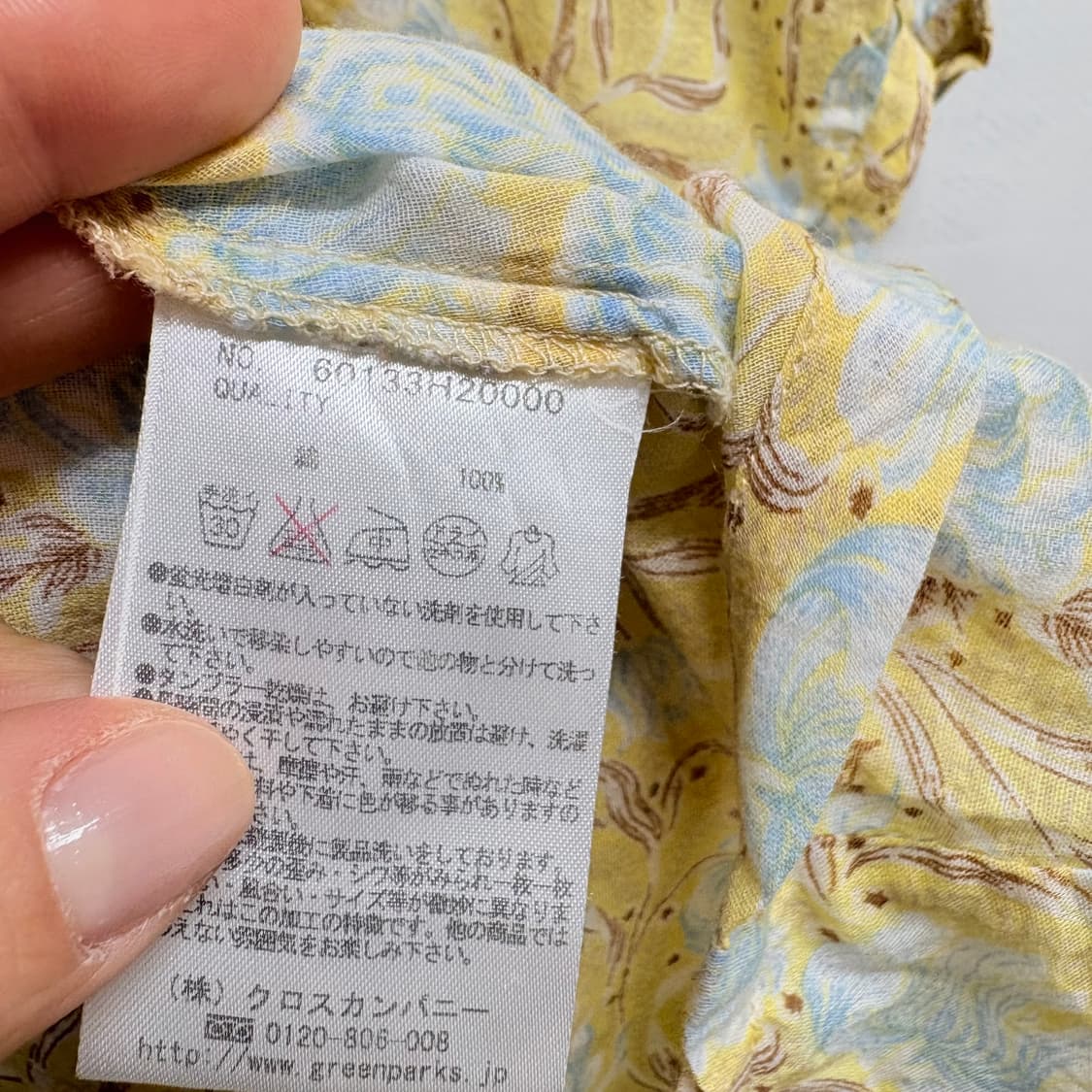 chocol raffine robe 플라워 리본 모리걸 롱 블라우스 JP 상품이미지3