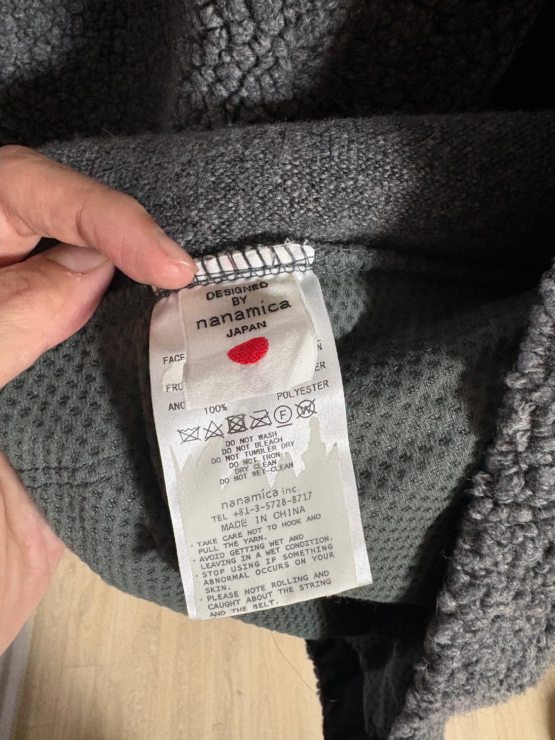 [L] 나나미카 플리스 재킷 상품이미지4