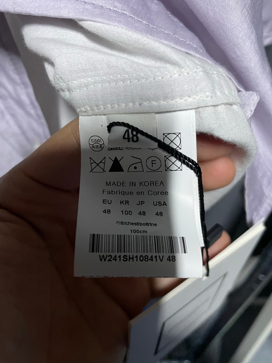 우영미 24ss 바이올렛 셔츠 48 상품이미지4