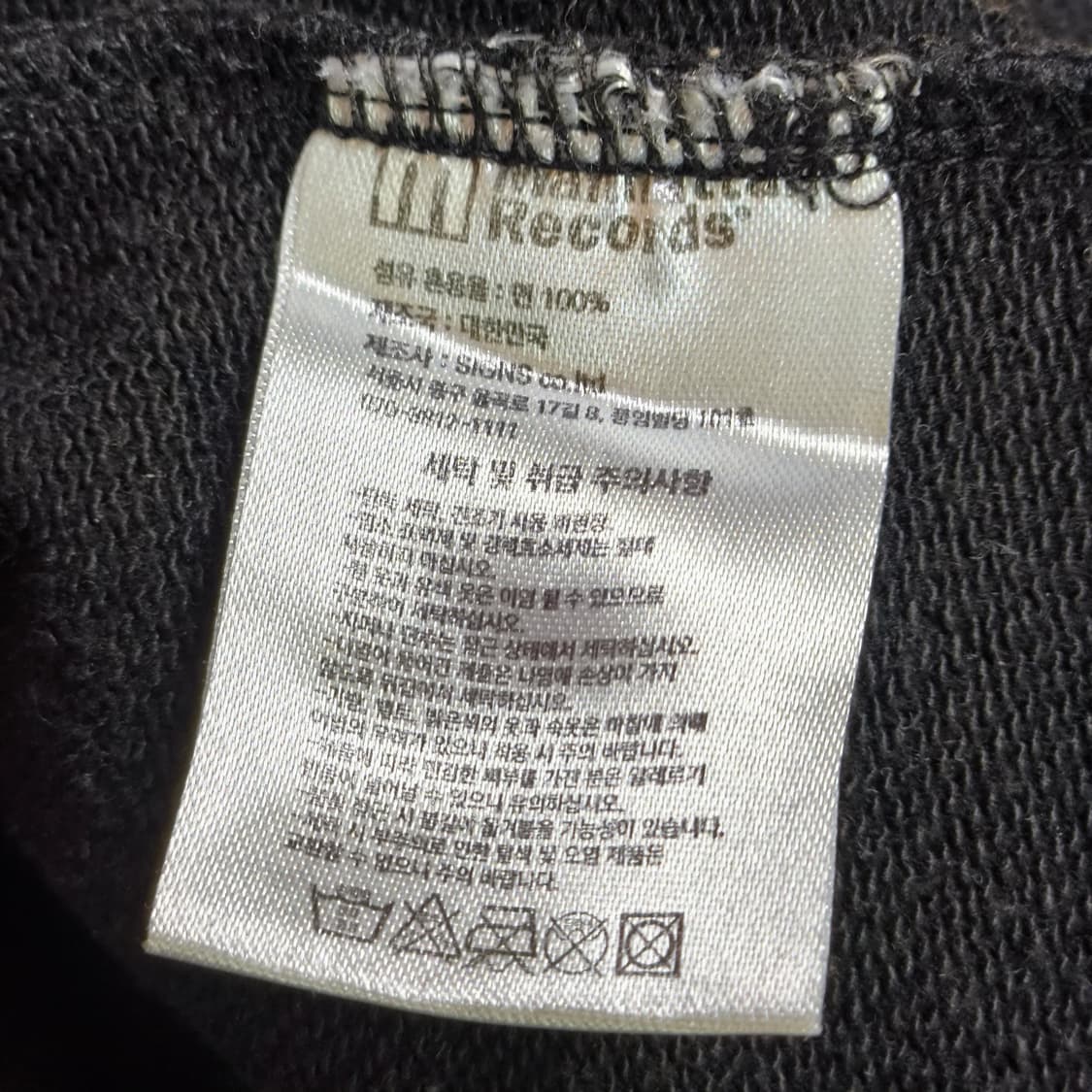 [L] 맨하탄 레코즈 굿즈 맨투맨 상품이미지7