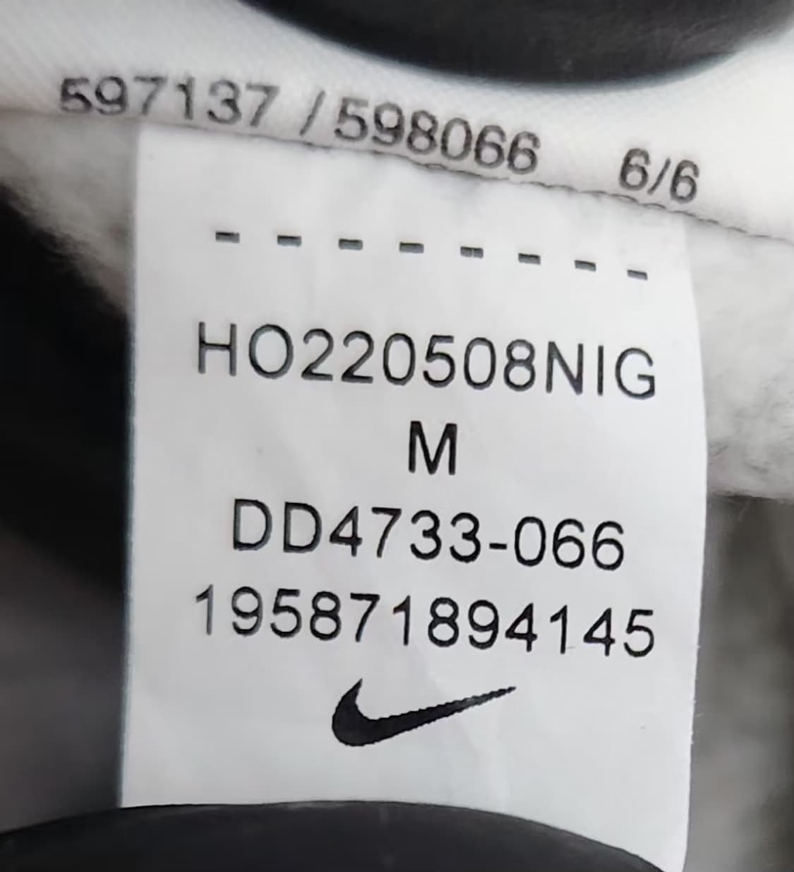 나이키 95 반집업맨투맨 하프집업맨투맨 상품이미지8