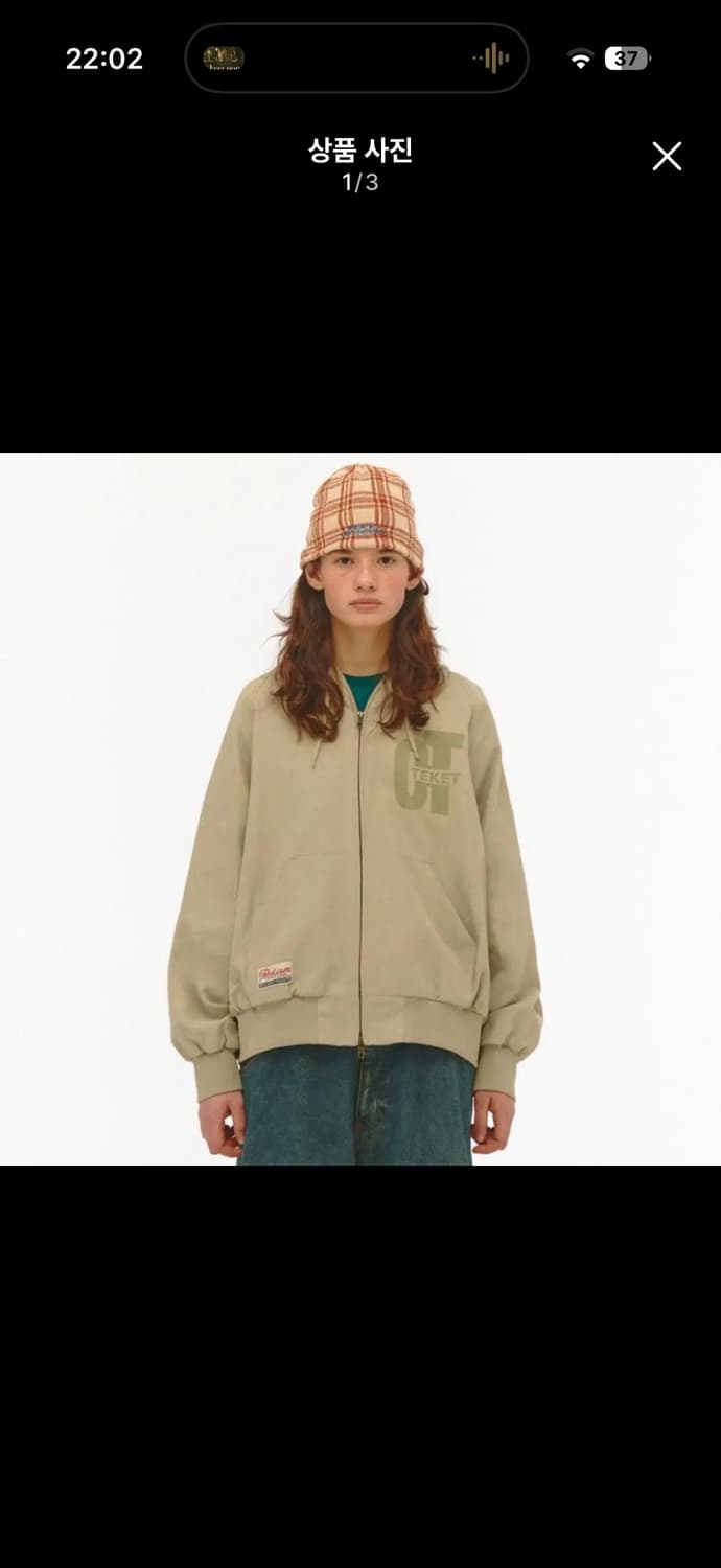 테켓 CT work jacket 워크 자켓 후드집업 상품이미지1