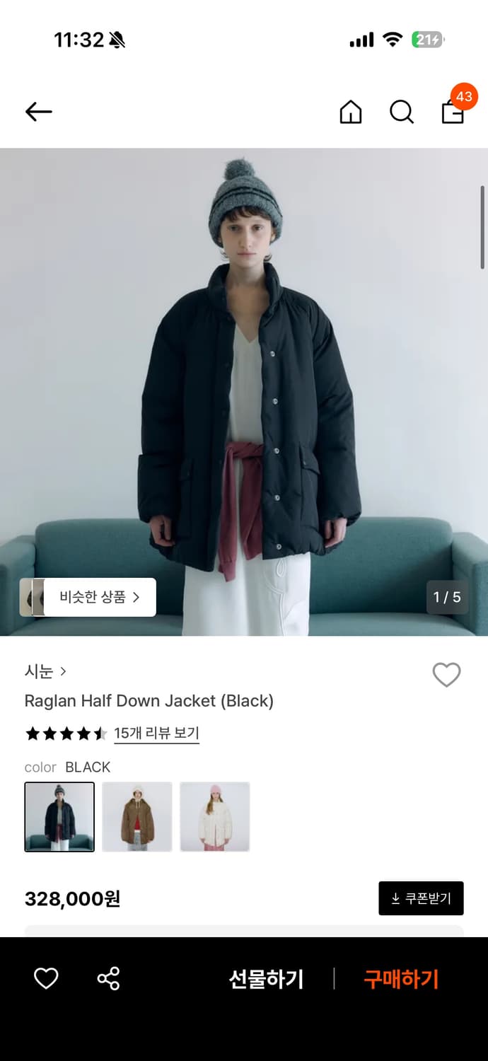 시눈 래글런 하프 다운 자켓 블랙 새상품 상품이미지3