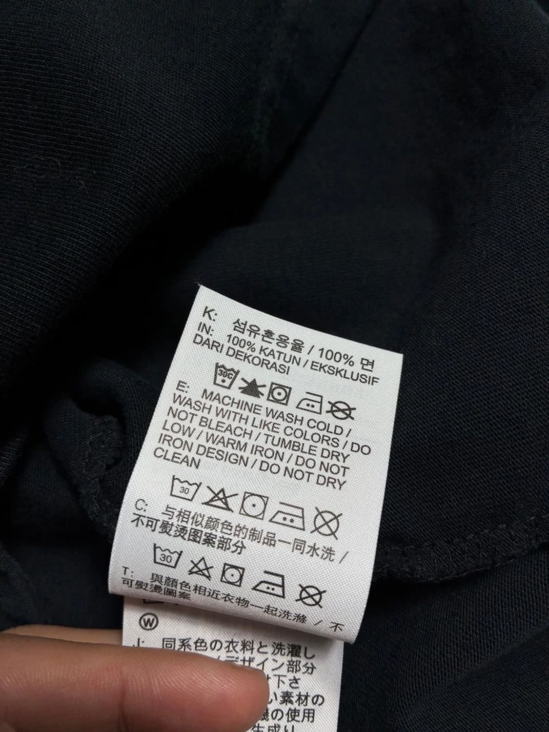 나이키 ACG 19FW 울프 코튼 반팔 티셔츠 R1717 상품이미지8