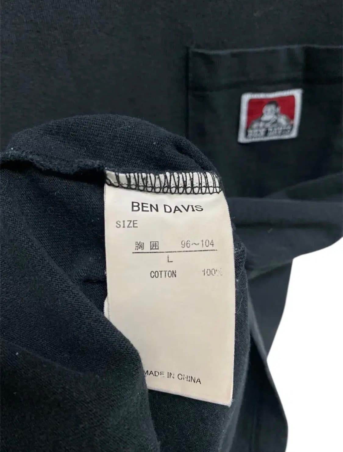 벤데이비스 BEN DAVIS 오리지널 라운드티 L 상품이미지4