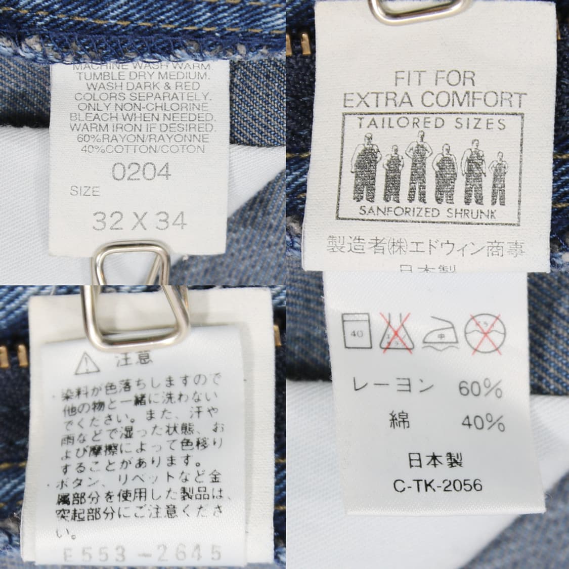 (착용컷) Lee RIDERS 데님 팬츠 (남성용 30) 상품이미지7