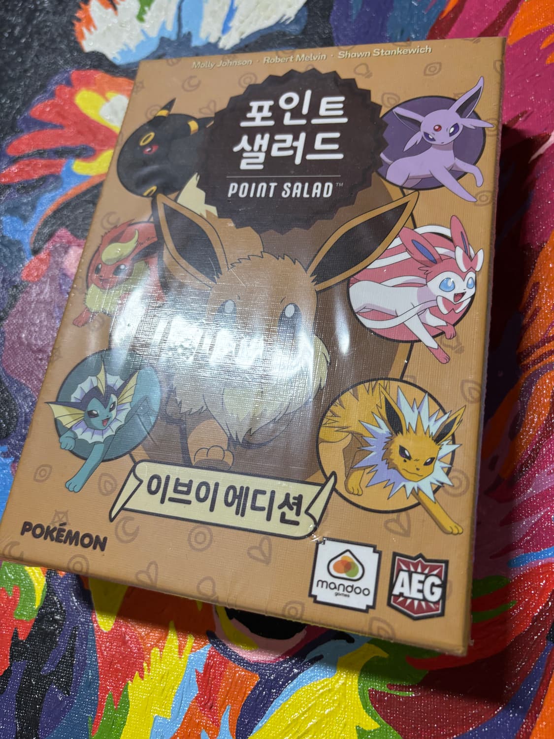 미개봉) 포켓몬스터 포인트샐러드 포켓몬 게임 인테리어 소품 꾸미기용 포장 상품이미지5