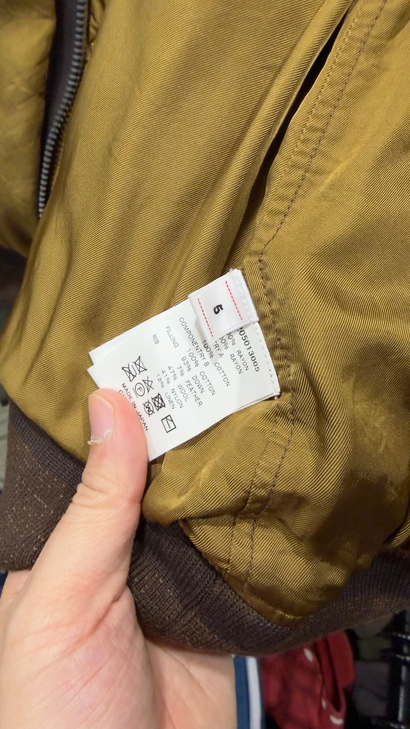 비즈빔 다운 토르손 5 상품이미지4