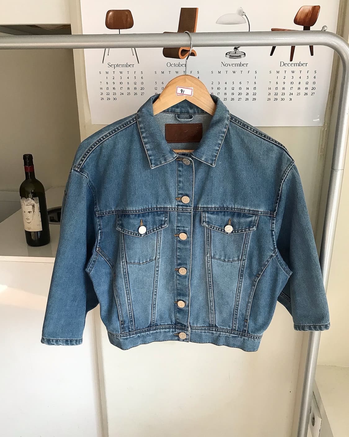 아크네스튜디오 벌룬 슬리브 데님 자켓 상품이미지1