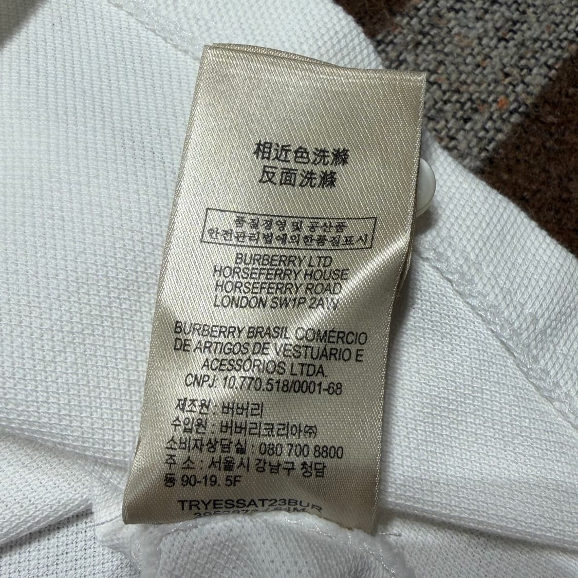 버버리 클래식 화이트 pk 반팔 L 터키제 상품이미지4