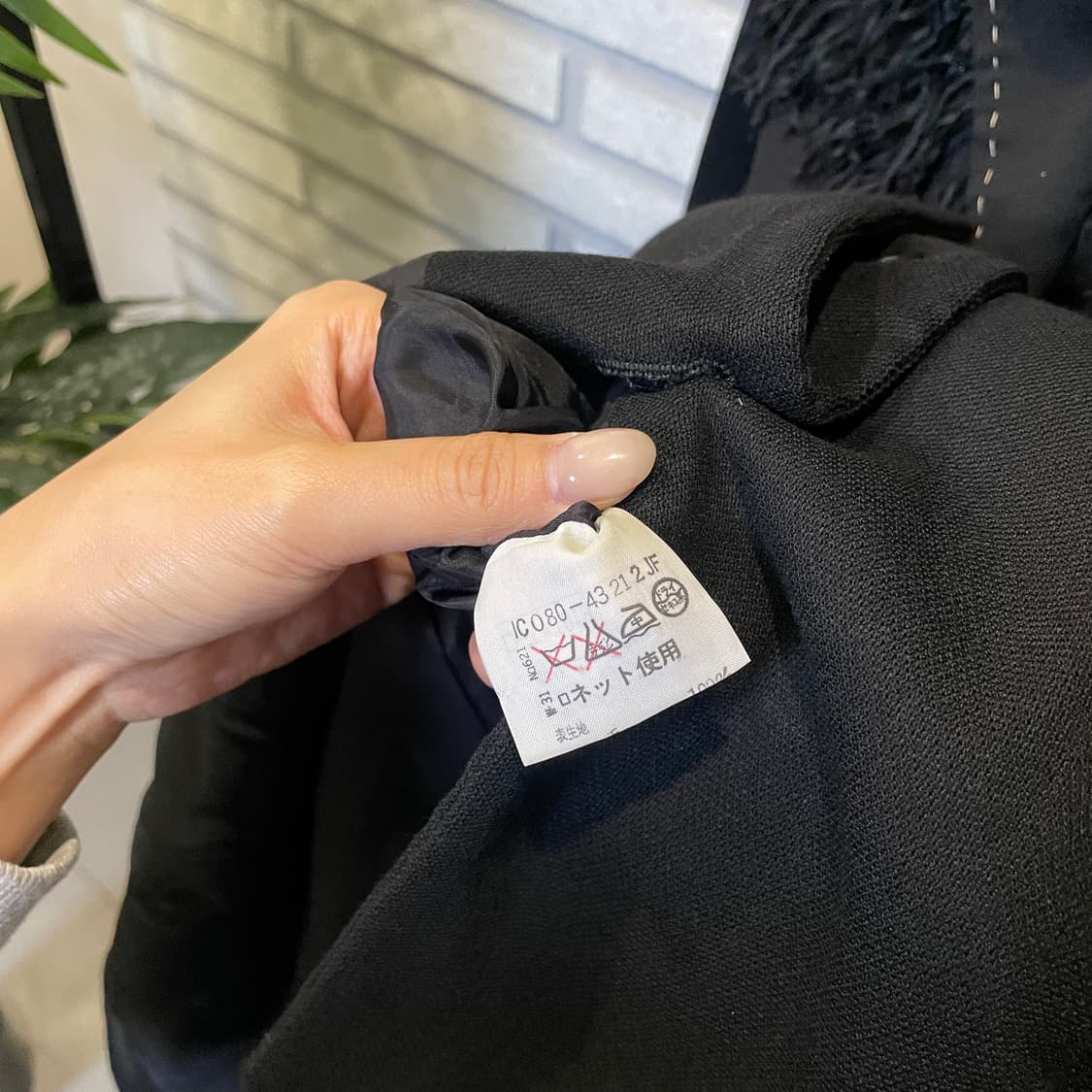 JPN VINTAGE 롱 테일러드 자켓 슬림핏 웨스턴 프린지 디테일 블랙 상품이미지6