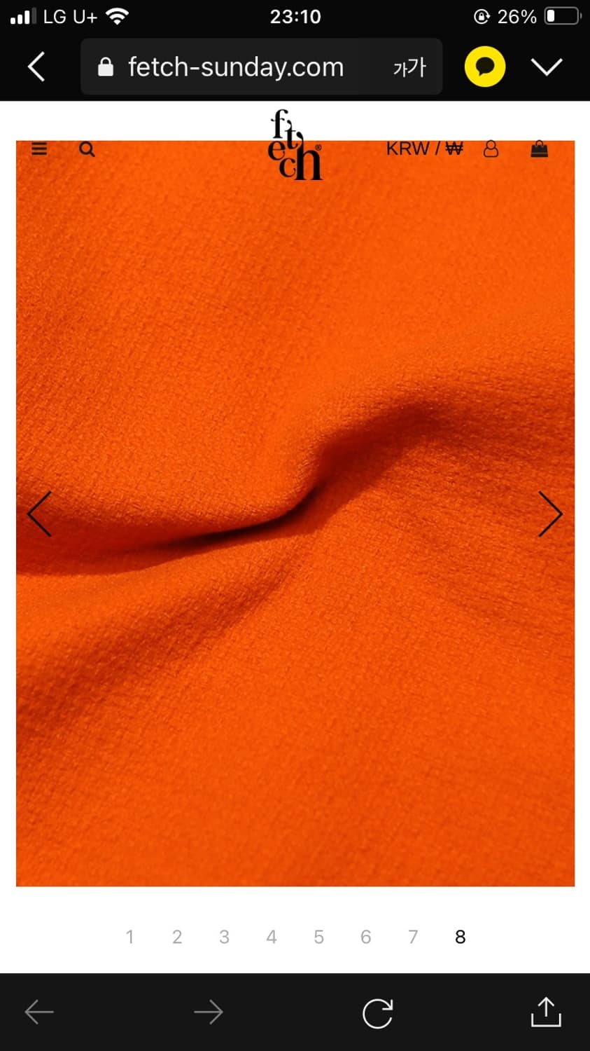 Fetch Wool varsity jacket ORANGE 상품이미지8