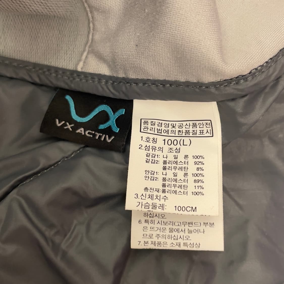 노스페이스 VX 그레이 후디 경량 패딩 상품이미지7